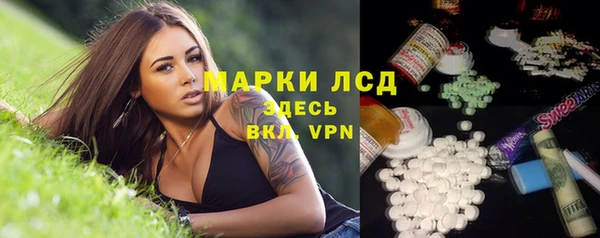 эйфоретик Армянск