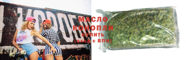 jwh Арсеньев