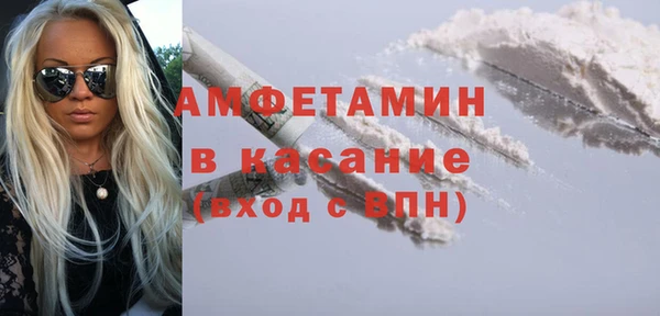 гашиш Аркадак