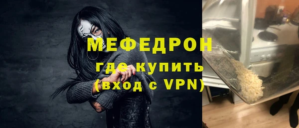 jwh Арсеньев