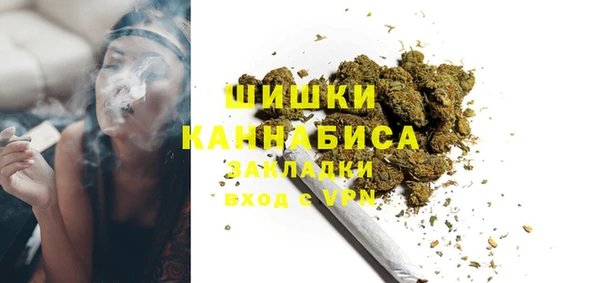 гашиш Аркадак