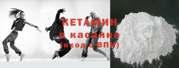 jwh Арсеньев
