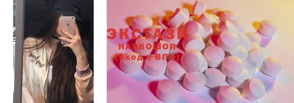 гашиш Аркадак