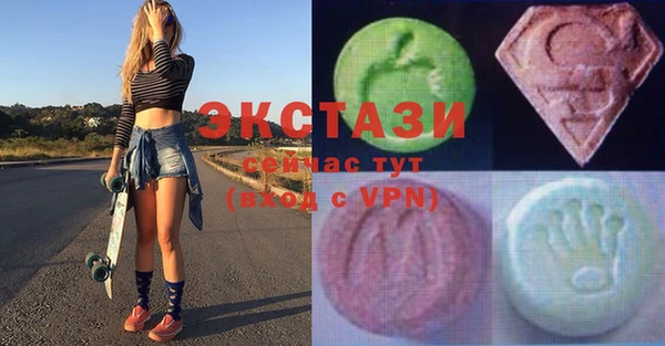 гашиш Аркадак