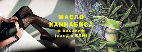 гашиш Аркадак