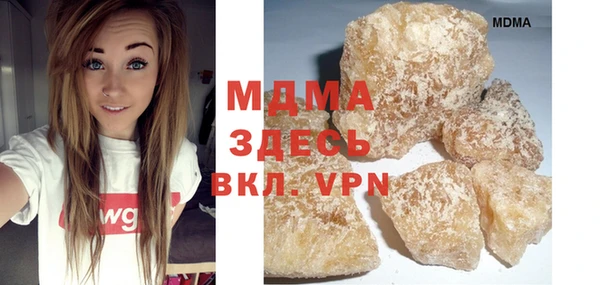 гашиш Аркадак