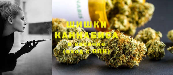 гашиш Аркадак
