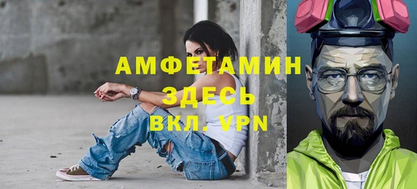 jwh Арсеньев