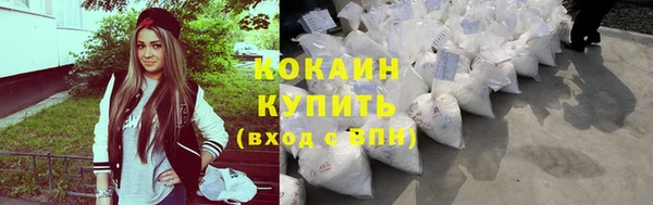 гашиш Аркадак