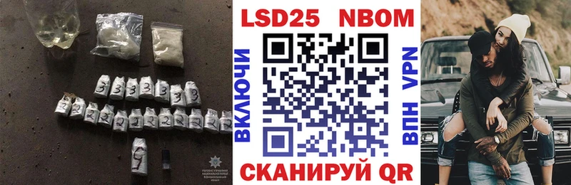 ЛСД экстази ecstasy  Змеиногорск 